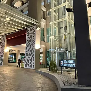Utm酒店及公寓 3* 吉隆坡